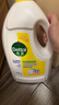 滴露（Dettol）衣物除菌液 消毒液 柠檬3L 99.9%杀菌除螨内衣儿童衣物可配洗衣液 实拍图