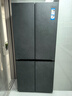 卡萨帝（Casarte）原石系列MRAPLUS低氧窖藏保鲜594MM超薄零嵌十字门家用电冰箱一级能效以旧换新BCD-518WGCTDM4GUU1 实拍图