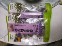 三只松鼠陈皮梅有葡萄100g蜜饯果干果脯梅子酸甜儿童休闲零食小吃 实拍图