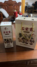 石荣霄【官旗正品】古法老酒 贵州53度酱香型白酒粮食窖藏高度白酒整箱 53度 500mL 2瓶 实拍图