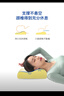 睡眠博士（AiSleep）枕芯记忆枕 升级版B型慢回弹豪华成人款颈椎枕 记忆棉枕 实拍图
