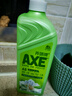 斧头牌（AXE）花茶护肤洗洁精1.18kg*2瓶茉莉茶香祛油不伤手 实拍图