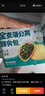 悦味纪 黑全麦卷饼1kg 24张 低脂 代餐主食 手抓饼粗粮 早餐半成品 速食 实拍图