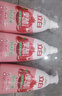 立白天然石榴果醋洗洁精1kg*3瓶 A类食品用餐具去油浓缩洗涤灵洗碗液 实拍图