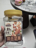 三只松鼠罐装每日坚果500g 干果核桃腰果葡萄干休闲零食 团购送礼 实拍图
