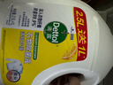 滴露（Dettol）衣物消毒液 薰衣草3L 99.9%杀菌除螨内衣儿童衣物除菌液配洗衣液 实拍图