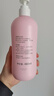 贝亲（Pigeon）桃叶精华 婴儿液体爽身露 家庭装 四季通用 480ml IA286 实拍图