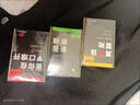OSKV聚会桌游套装朋友多人聚会真心话大冒险纸牌游戏便携牌集卡牌游戏 卡牌套装【6盒装】 实拍图