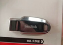 闪迪（SanDisk）32GB USB2.0 U盘 CZ50酷刃 黑红色 小巧便携 时尚设计 安全加密软件 实拍图