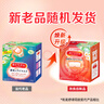 花王（KAO）【老爸抽检】美舒律蒸汽眼罩/热敷贴12片洋甘菊香 睡眠晚安贴进口 实拍图