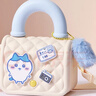 名创优品（MINISO）chiikawa系列洞洞包可爱毛绒斜挎包收纳包手提包化妆包 洞洞包（hachiware） 实拍图