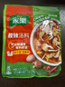 家乐酸辣汤 正宗胡辣汤料包速食方便早餐宵夜家用42gX5袋 实拍图