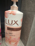 力士(LUX)沐浴露 莹润桃花香 淡雅香氛 娇肤香氛沐浴乳1000g留香 实拍图