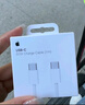 Apple/苹果 60W USB-C数据线-1米 type-c苹果充电线手机数据线 苹果17充电线iphone17充电线 实拍图