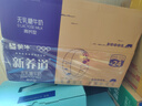 蒙牛【新鲜日期】新养道无乳糖高钙型牛奶200ml*24盒 送礼盒装 实拍图