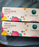 库博光学清氧清进口透明隐形眼镜硅水凝胶日抛30片装 325度 实拍图