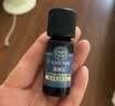 嘉媚乐（CAMENAE）神采美目 抗皱提亮眼周淡化 眼部精油眼精华 12ml(4ml*3) 实拍图