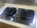 樱花帝王煤气灶双灶具嵌入式家用猛火燃气灶天然气大火力液化气罐装台式炉 【天然气】升级70%热效省气+定时鸳鸯火+厚不锈钢 实拍图