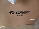 格力（GREE） 取暖器家用节能省电暖气遥控取暖气加湿无光防烫电热膜速热电暖器NDYM-X7021B 实拍图
