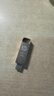 惠普（HP） 64GBType-C USB3.2 Gen1 手机电脑U盘x206c 全金属双接口 多功能学习办公优盘 实拍图