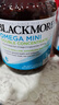 澳佳宝Blackmores迷你MINI鱼油胶囊 500mg深海双倍Omega3 rTG型 90粒/瓶 实拍图