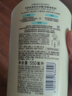 可悠然【丁禹兮同款】沐浴露大黄瓶550ml 美肌香氛滋润保湿清爽持久留香 实拍图