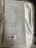 无印良品毛巾7A抗菌新疆全棉柔软亲肤100%纯棉单条装家用凑单团购洗澡毛巾 实拍图