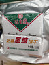 冠生园 芝麻味压缩饼干118g*5+葱油味压缩饼干118g*5 饱腹干粮 实拍图