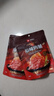 良品铺子原味肉脯靖江风味高蛋白鸡肉脯鸡肉干肉干肉脯 休闲零食小吃100g 实拍图