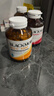 澳佳宝Blackmores 维生素C超高浓度1000mg150粒 提高抵抗力  澳洲进口 实拍图