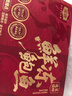 金唐鲜冻大鲍鱼礼盒1kg12只 6头带壳鲍鱼肉贝类海鲜中秋节送礼 实拍图