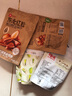 良品铺子东北红松98g 手剥开口松子每日坚果干果特产休闲食品零食小吃 实拍图