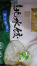 中街素三鲜饺子韭菜鸡蛋馅水饺素馅750g 老字号速冻速食早餐半成品 实拍图