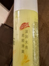 蜂花柔顺护发素450ml小麦蛋白营养润发乳修护毛躁干枯补水 实拍图