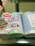 美丽雅背心垃圾袋双色彩条手提家用加厚塑料袋高承重厚实耐用 中号加厚2卷【共100只】 实拍图