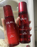 玉兰油（OLAY）大红瓶水乳液保湿抗皱紧致抗衰老化妆品护肤品套装礼盒生日礼物女 实拍图