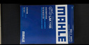 马勒（MAHLE）带炭PM2.5空调滤芯LAK1155(新蒙迪欧锐界/金牛座/福克斯19后/锐际 实拍图