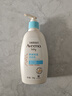 艾惟诺（Aveeno）艾维诺润肤乳露婴儿童身体乳保湿补水滋润干痒宝宝儿童面霜354g*2 实拍图