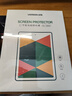 绿联适用iPad11/10钢化膜11英寸2025款iPad A16高清钢化膜Apple平板电脑贴膜十代10.9英寸屏幕保护膜 实拍图