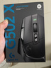罗技（G）G502 X LIGHTSPEED无线游戏鼠标  混合微动 HERO引擎 经典爆款电竞鼠标 黑色 情人节礼物 实拍图