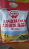 秋田满满 高钙高铁DHA海苔碎114g 拌饭料_享婴儿宝宝儿童辅食食谱 实拍图