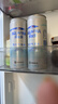 百事可乐纯水乐 AQUAFINA 无糖0脂0卡苏打气泡水 汽水饮料330ml *12听 实拍图