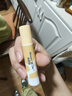 小漫熊婴儿宝宝儿童男女生防干裂脱皮蜂蜜保湿滋润唇膏唇膜无香精 实拍图