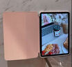 【硅胶防摔】ipad11保护壳air7平板保护套外壳套笔槽防摔硅胶三折全包9.7寸air6pro11寸 白冰蓝【液态手感丨轻薄有型】 iPad 2017/2018(9.7英寸) 实拍图