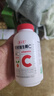 养生堂天然VE200粒软胶囊+VC100片咀嚼片 维E祛黄褐斑 维C增强免疫力 实拍图