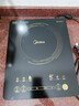 美的（Midea）电磁炉电陶炉家用 2200W大功率新型电磁灶火锅炉 一体面板炒菜烹饪一套带锅配锅国家补贴 WH2202S 实拍图
