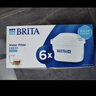 碧然德（BRITA） 家用滤水壶 净水壶滤芯 Maxtra 多效滤芯 6枚装 实拍图