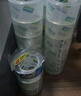 得力（deli）高品质高透明封箱胶带仓库打包胶带 60mm*100y*50um(91.4m/卷) 36卷 30325 实拍图