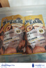 三只松鼠香菇脆100g/袋 黑松露味果干脱水蔬菜干蔬果脆休闲食品香菇干零食 实拍图