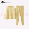 Q21【中暖】小暖皮儿童保暖内衣套装男女童秋衣秋裤校服神器 米粉-拼色款 120 实拍图